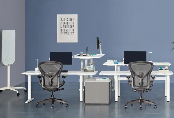 Atlas Office Landscape